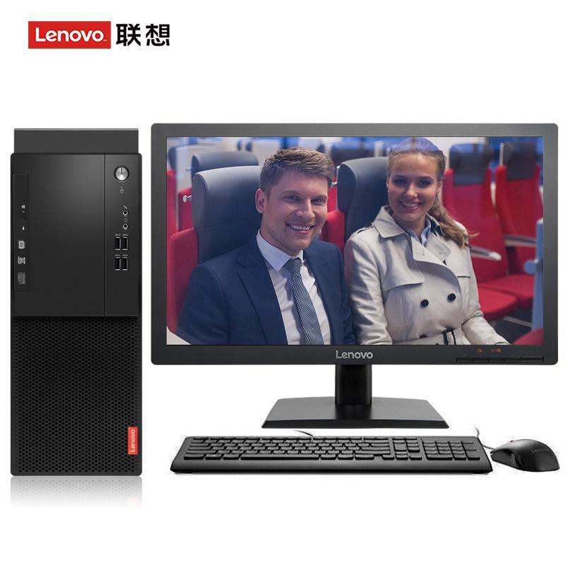 嗯嗯啊不要视频联想（Lenovo）启天M415 台式电脑 I5-7500 8G 1T 21.5寸显示器 DVD刻录 WIN7 硬盘隔离...
